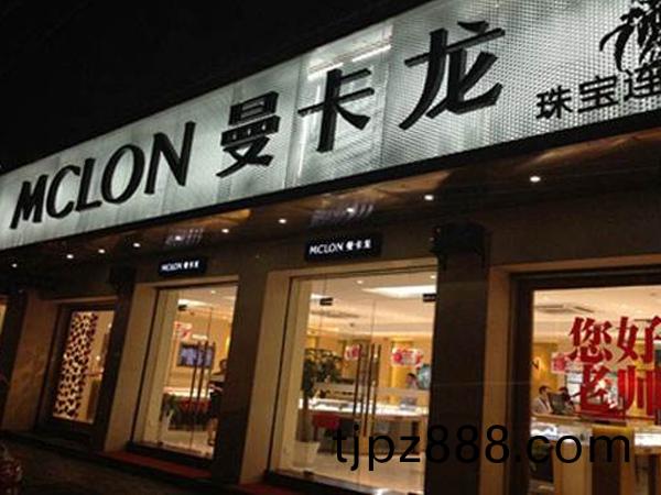 案例展(zhan)示