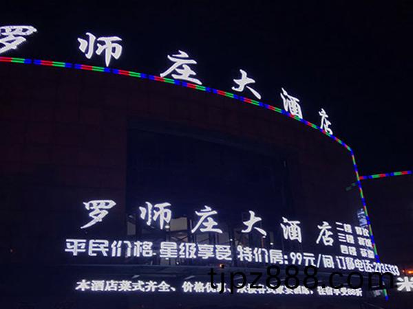 案(an)例展(zhan)示