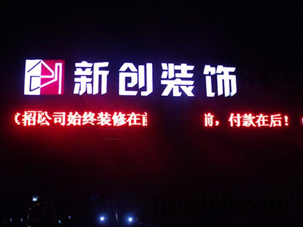 案(an)例展(zhan)示(shi)