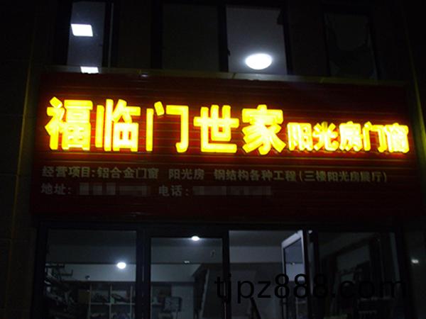 案(an)例展(zhan)示