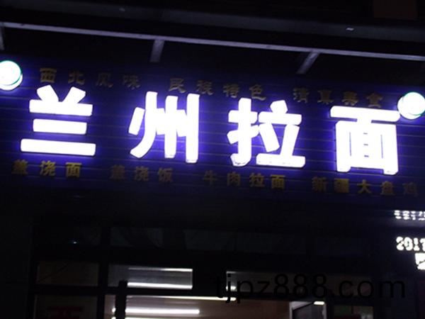 案(an)例展(zhan)示