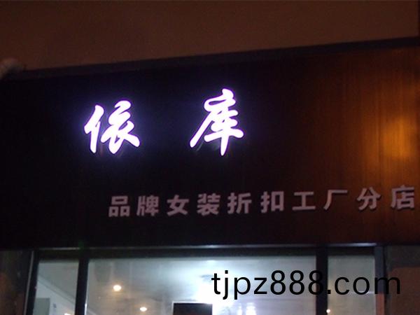 案(an)例展(zhan)示