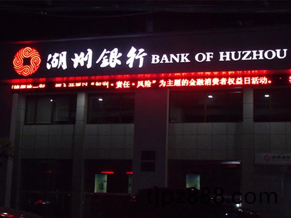 案(an)例(li)展(zhan)示(shi)