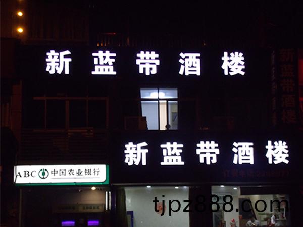 案(an)例展示
