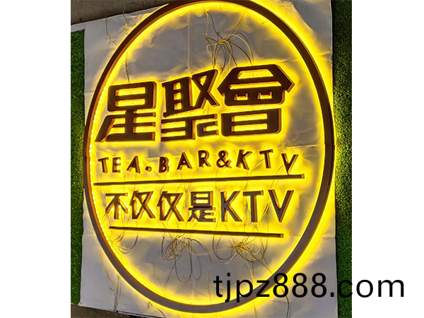 案(an)例(li)展(zhan)示