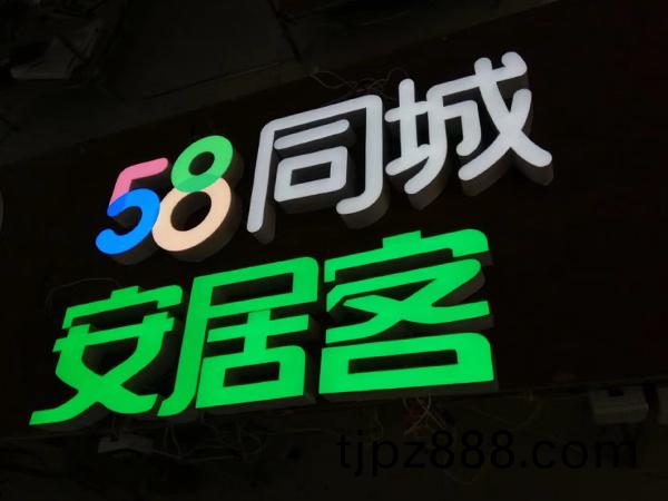 案例(li)展示