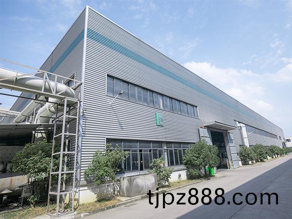 Plant Environment
