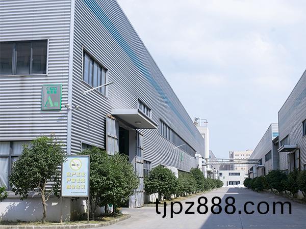 Plant Environment